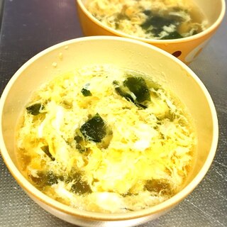 ʚ♡ɞワカメと玉子の中華スープʚ♡ɞ